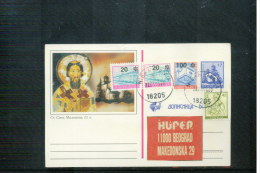 Yugoslavia 1993 Interesting Postal Stationery Postcard - Brieven En Documenten