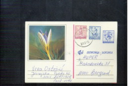 Yugoslavia 1993 Interesting Postal Stationery Postcard - Brieven En Documenten