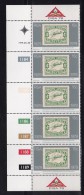 SOUTH AFRICA, 1979, MNH Control Block Of  5, Stamps On Stamps,  M 553 - Unused Stamps