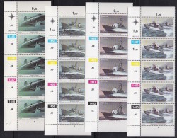 Delcampe - SOUTH AFRICA, 1982, MNH Control Strip Of  5, Marine Ships,  M 597-600 - Ongebruikt