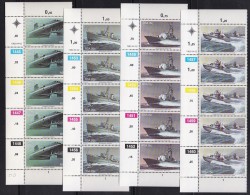 SOUTH AFRICA, 1982, MNH Control Strip Of  5, Marine Ships,  M 597-600 - Unused Stamps