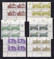 SOUTH AFRICA, 1982, MNH Control Strip Of 4, Definitive's Buildings,  M 601-621 - Unused Stamps