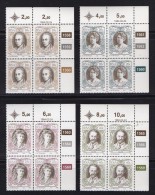 SOUTH AFRICA, 1984, MNH Control Block Of 4, Writers,  M 642-645 - Ungebraucht