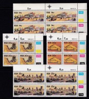 SOUTH AFRICA, 1986, MNH Control Block Of 4, Johannesburg 100 Years,  M 693-696 - Ungebraucht