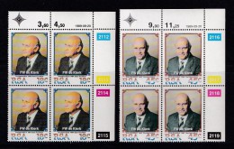 SOUTH AFRICA, 1989, MNH Control Block Of 4, W.F. De Klerk,, M 783-784 - Neufs