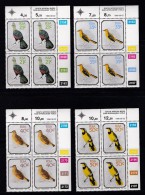 SOUTH AFRICA, 1990, MNH Control Block Of 4, Birds M 800-803 - Nuevos