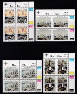 SOUTH AFRICA, 1991, MNH Control Block Of 4, Achievements, M 818-821 - Nuevos