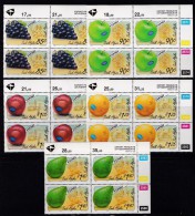 SOUTH AFRICA, 1994, MNH Control Block Of 4, Export Fruits, M 917-921 - Ungebraucht