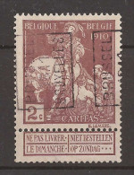 OBP/COB 1736A / 1736 Pos A 2c Lemaire Uni Brussel 1911 Bruxelles LUXE - Rollo De Sellos 1910-19