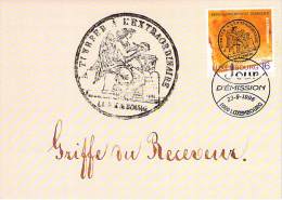 LUXEMBOURG  CARTE MAXIMUM  NUM-YVERT  1353 ADMINISTRATION DES DOMAINES - Cartoline Maximum