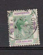GB- Hong Kong 1938 Mi Nr 106 King George VI - Used Stamps