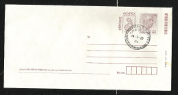 INDIA, 2010, Postal Stationery, Envelope, INDIPEX, Sardar Vallabh Bhai Patel,  First Day Cancelled - Cartas & Documentos