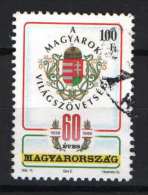 Hungary 1998. Hungarian World Congress Stamp  -  Used ! - Gebraucht