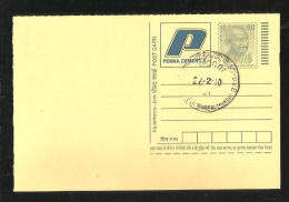 INDIA, 2010, Postal Stationery, Post Card, Penna Cements,  First Day Cancelled - Cartas & Documentos