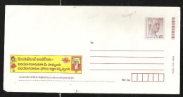 INDIA, 2010/2011, Postal Stationery, Envelope, Consumer Awareness, Telugu, Vallabh Bhai Patel, MNH, (**) - Covers & Documents