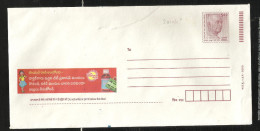 INDIA, 2010/2011, Postal Stationery, Envelope, Consumer Awareness, Telugu, Vallabh Bhai Patel, MNH, (**) - Brieven En Documenten