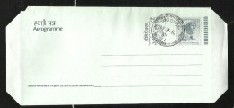 INDIA, 2010, Postal Stationery, AEROGRAMME, INDIPEX, Mother Teresa, First Day Cancelled - Briefe U. Dokumente