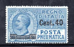 Y229 - REGNO 1924 , Posta Pneumatica N. 7  ***  MNH - Pneumatische Post