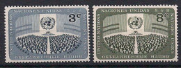 United Nations New York 1956 Tag Der Nationen Vereint: General Mi 51-52  MH(*) - Nuevos