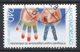 Hungary 2011. Visegrad Group Nice Stamp, Used ! - Gebraucht