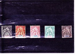 ST PIERRE ET MIQUELON : Y&T : 59* à 62*63 O - Unused Stamps