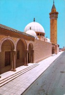 Tunisia - Monastir - Bourguiba Mosque - Mailed 1978 - Islam