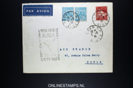 Algerie Premier Liaison Aerienne 1936  Lignes  Nord Africaines 3-2-1936 ALGER-TUNIS - Brieven En Documenten