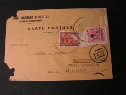 == GR Bank Karte 1937 Mängel Not Perfect - Cartas & Documentos