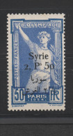 Yvert 125 * Neuf Avec Charnière - Neufs