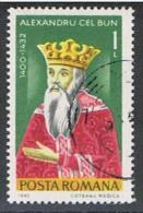 Roemenie Y/T 3369 (0) - Used Stamps