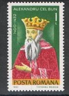 Roemenie Y/T 3369 (0) - Used Stamps