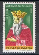 Roemenie Y/T 3369 (0) - Used Stamps