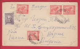 181579 / 1961 - 4.20 P. - PFERD , HORSE , CABALLO CRIOLLO , William Brown ( Admiral ), Argentina Argentine Argentinie - Covers & Documents