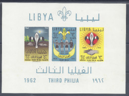 Delcampe - LIBYE - 1962 -  BLOC-FEUILLET N° 4 - NEUF  - X - - Libyen