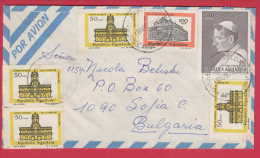 181599 / 1979 - 800 P.  - Pope John Paul I , BUILDING  , Argentina Argentine Argentinie - Cartas & Documentos