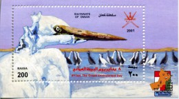 SULTANA OMAN 2001  BLOC ENVIRONMENT DAY LUXE **MNH - Omán