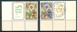 Israel - 1950, Michel/Philex No. : 39/40,  - USED - *** - Full. Tab - Used Stamps (with Tabs)