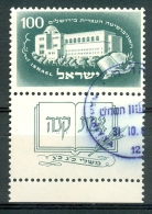 Israel - 1950, Michel/Philex No. : 32,  - USED - *** - Full Tab - Used Stamps (with Tabs)