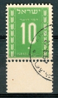 Israel - 1949, Michel/Philex No. : 8, - Portomarken - USED - *** - Full Tab - Used Stamps (with Tabs)