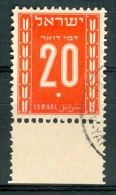 Israel - 1949, Michel/Philex No. : 8, - Portomarken - USED - *** - Full Tab - Used Stamps (with Tabs)