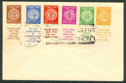 Israel LETTER - 1949 DOAR IVRI Nr 1-6 Tab, *** - Mint Condition - - Imperforates, Proofs & Errors