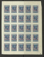 Russia Russland Fernost 1923 Michel 43 In 25-Block LIGHT Blue Hellblau MNH - Siberia Y Extremo Oriente