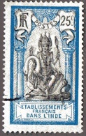 Inde Obl. N°  33 - Dieu BRAMA - Used Stamps