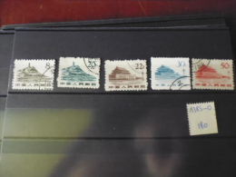 TIMBRE DE CHINE YVERT N° 1385-1390 - Used Stamps