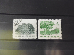 TIMBRE DE CHINE YVERT N° 1433+1435 - Used Stamps