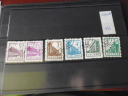 TIMBRE DE CHINE YVERT N° 1639.14643 A - Used Stamps