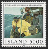 Iceland 1981 MNH/**/postfris/postfrisch Michelnr. 572 - Ungebraucht