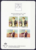 NORVEGE FEUILLET SOUVENIR 1982 YT N° 826 Et 827 ** - Blocks & Kleinbögen