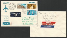 EGYPT 1978 AIR MAIL FIRST DAY COVER / FDC AIRMAIL -  115 - 140 & 45  PIASTRES 3 Stamps High Value - Brieven En Documenten