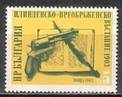 BULGARIA \ BULGARIE - 1983 - 80 An. Du Soulevement D´Ilinden-Preobrazen - 1v** - Unused Stamps